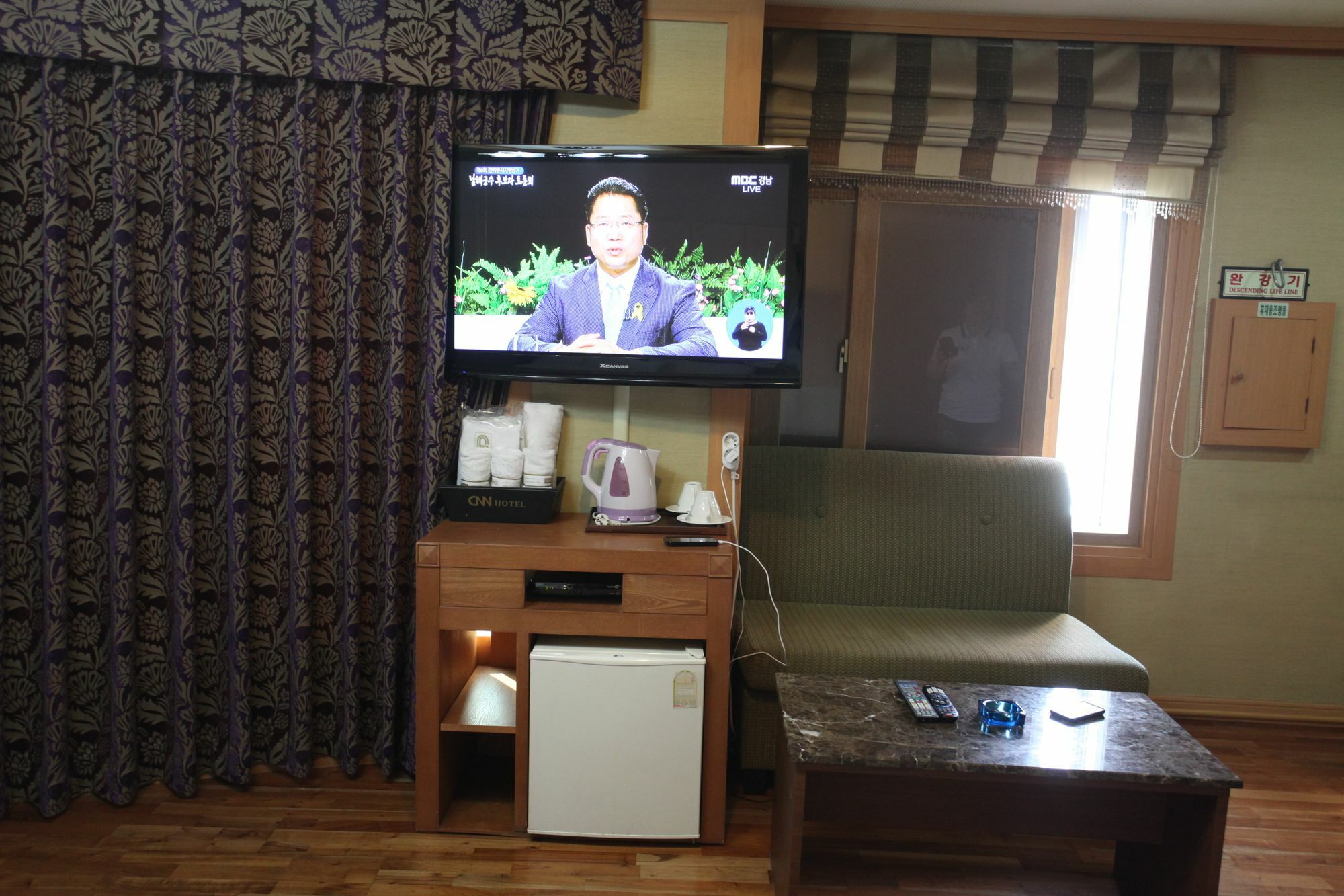 Cnn Hotel Changwon Eksteriør bilde
